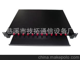 ʽ1224ڽK˺ SֱN SֱN r(ji)(yu)