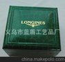 精品 厂家供应皮制手表盒 尊贵浪琴手表盒 瑞士手表盒