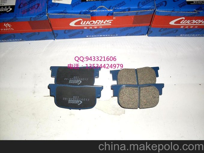 [豐通]陶瓷后剎車(chē)片 豐田 佳美 花冠 普銳斯.比亞迪 F3圖片