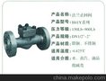 供应止回阀 进口止回阀 广州止回阀