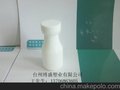 供应博盛HDPE钙片瓶