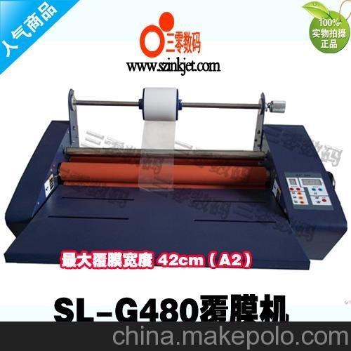 供應(yīng)三零PVC覆膜機(jī) 貼膜機(jī)圖片