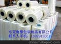 供应东莞浮岗OPS/PE/PVC/POF/PET 收缩膜供应浮岗收缩膜