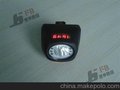 供应进申BJ720固态防爆头灯厂家生产