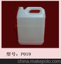 供应东莞宝得塑胶制品有限公司pe材质12L塑胶包装瓶