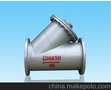 Y型过滤器的简介—河南新乡康达水处理有限公司