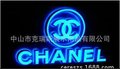 广州树脂发光字   克瑞斯为您讲解历史