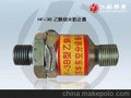 江苏华东供应HF-3B乙炔阻火器 回火防止器