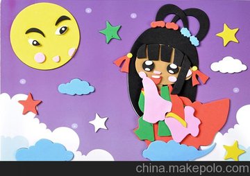 椌ؐϵƽ