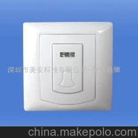 PB-506RoT