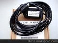力川供货TSXPCX3030施耐德编程电缆，薄利多销
