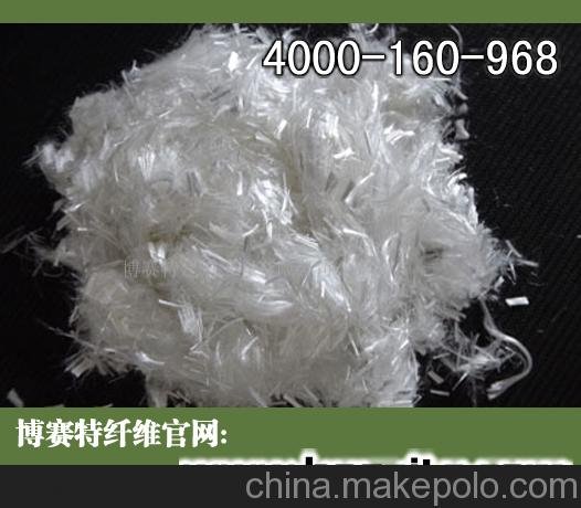 聚丙烯纖維 中南五省品質(zhì)最優(yōu)的圖片