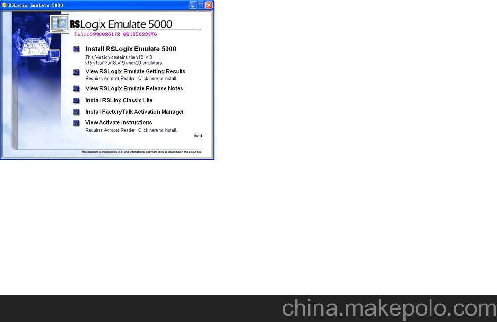 rslogix emulate 5000 v20 serial number