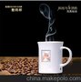 供应DIigimugsM01数码杯 数码咖啡杯