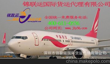 ṩʿ DHL ʿ ػۿ