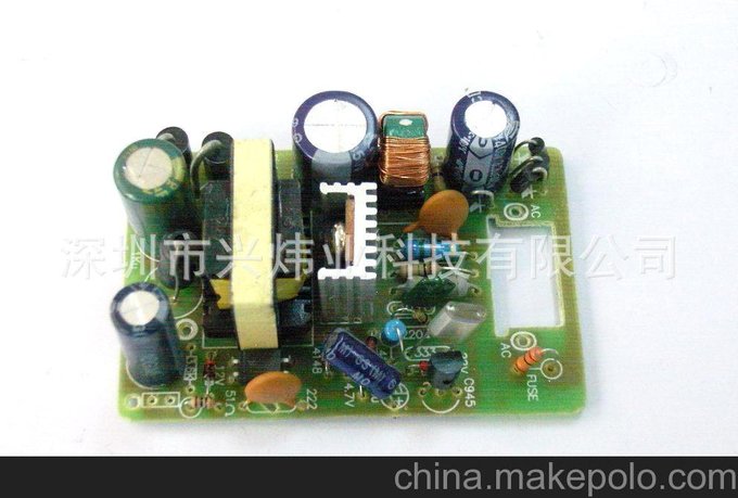 供應(yīng)5V2A裸板開關(guān)電源 廠家直銷 可按客戶要求定做其他規(guī)格圖片