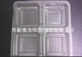 河南pp食品吸塑包装 PP方盒