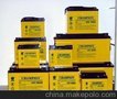 12V65AH报价 参数—（黑龙江）蓄电池代理商
