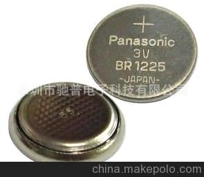 原裝松下BR1225紐扣電池圖片