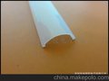 广州日光管乳白罩 扩散罩 条纹罩 透明罩 1/2罩子 2/3罩子 PC罩