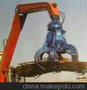 挖掘机抓钳器