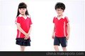济南幼儿园校服定制>