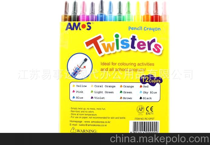 韓國AMOS阿摩司 旋轉 蠟筆 文具批發 辦公用品