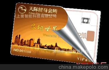3D日歷,3D臺(tái)歷,做3D臺(tái)歷工廠