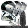 正品批发销售Callaway Legacy尊贵套杆，高尔夫球杆批发销售