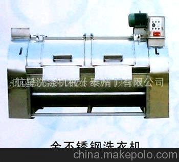 航星洗滌機(jī)械，全鋼工業(yè)洗衣機(jī)，酒店賓館洗衣房設(shè)備制造廠商圖片