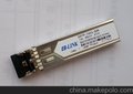 思科CISCO  SFP-10G-SR 万兆多模光模块