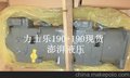 供应Rexroth/力士乐A11VO190+A11VO95煤机泵