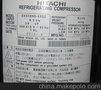 深圳日立压缩机 日立空调压缩机E405DHD-36D2YG