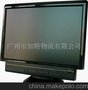 LCD TV with PC(图)