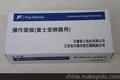 富士变频器FRN0168E2S-4C高性能变频器适用于风机水泵