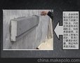 福建eps工程-福建eps生产工程-福建eps 正泰石 