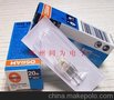 供应赞！osram 64435 24V20W 检测分析黑灯管