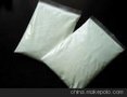 CXT洗涤用荧光增白剂