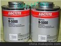 宁波乐泰N-5000胶水销售中心、高纯度级的镍基抗咬合剂