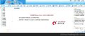 OA办公系统办公自动化系统