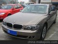[德基德克浙江总代] 宝马 740 Li 3.0 ECU升级 杭州ECU升级