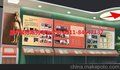 鞍山军史馆施工方案-沈阳军史馆设计策划-84647137