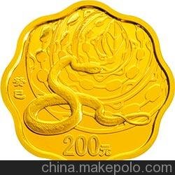 2013年蛇年生肖梅花形金銀幣-中泉錢幣值得收藏的金銀幣圖片