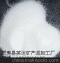 供应英达白沙子大型沙滩用白沙子