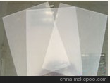 Pvc膠片 現(xiàn)貨供應圖片
