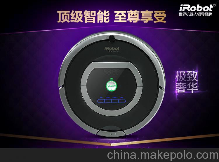 美國iRobot roomba780 790 高端智能全自動掃地機器人家用吸塵器