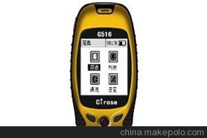 G516 ˼ֳGPS