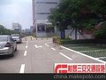 广东供应GF-01梅州道路划线 停车场划线