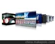 Mac Final Cut Studio