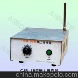 CJB-16 